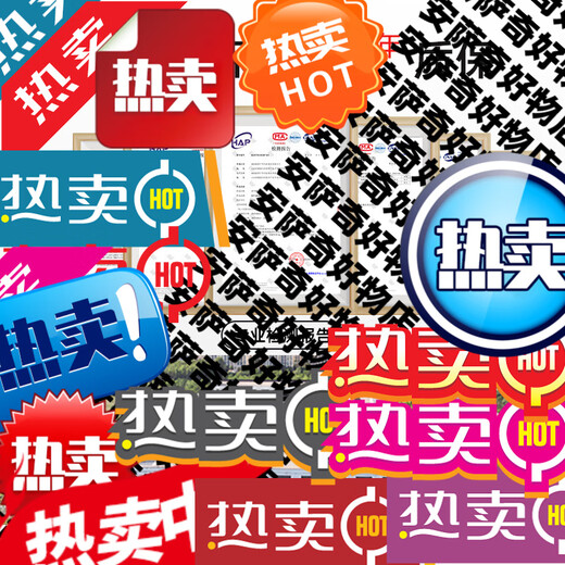 Lanke board ski equipment flat flower engraved snowboard small blackboard quick-wear binding ski shoe three-piece set 9060957989 upgraded ten carbon fiber extreme snowboard + basic binding + quick-wearing shoes 140cm