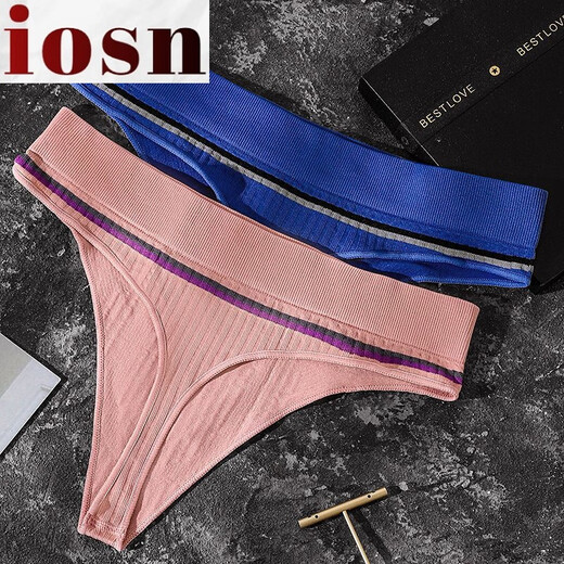 Iosn men's sports thong wide waist comfortable U convex high elastic mid-waist trendy seamless boys' cute fitness underwear T-pants black XL