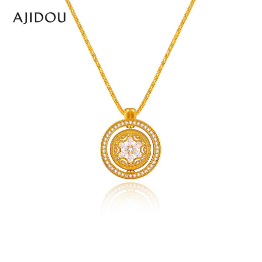 AJIDOU Ajidou Necklace Women's New Chinese Style Eight Treasures Compass Pendant Clavicle Chain Fashion Light Luxurious High-level Short Necklace