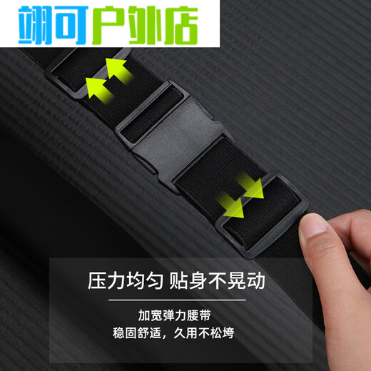 ZKHE sports waist bag men's running mobile phone bag equipment belt outdoor mountain climbing special fitness bag cycling artifact men's sports suit black waist bag + gray arm bag