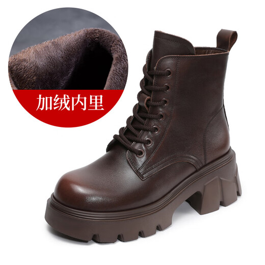 Kangnai Martin boots women's British style 2025 autumn and winter new single boots retro light luxury thick soles slim lace-up leather boots black 36