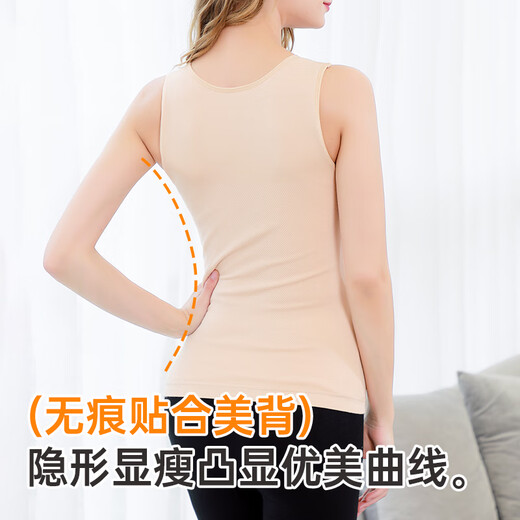 Langsha Thermal Vest Women's Velvet Thickened Autumn and Winter Large Size Seamless Bottoming Shirt Tight Fit Autumn Clothes Top