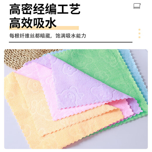 Jingxi self-operated - special brand pet towel, water-absorbent and quick-drying thickened bath towel, coral velvet easy to clean, door-to-door delivery, embossed bear square towel 30*30cm (5 pieces)