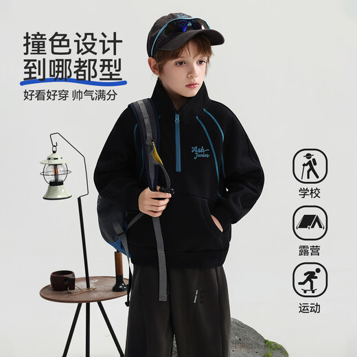 ASK JUNIOR children's sweatshirt winter medium and large children's thick and warm half-high collar zipper pullover boys' sports casual tops