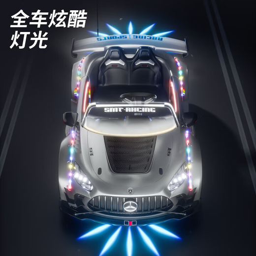 Samat Big G children's electric car can drift and sit, adult parent-child remote control toy car, birthday gift for boys and girls, gray, lifetime warranty, free high-quality helmet protector (battery free trade-in, mid-range swing model, four-wheel drive 550 motor 12v10, colorful light leather seat, foam soft wheels