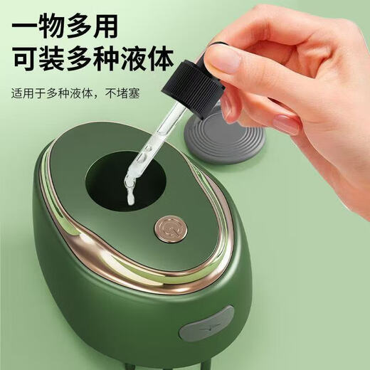 Electric hair growth comb scalp massage applicator liquid guide automatic essential oil ball head massage comb glow artifact straight hair comb curling wand Knight Black ball applicator + vibration massage + ten times absorption