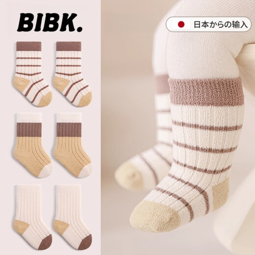 BIBK Newborn Baby Socks Winter Thickened and Velvet Warm Newborn Baby 0-3 Months and 6 Autumn and Winter Fetal Socks that Do Not Restrict the Legs in the Tube Pink Combination Series 0-1 Years Old (S)