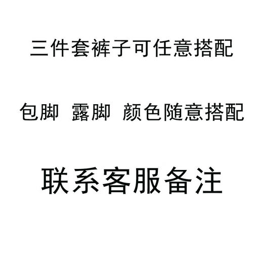 宝宝手工棉衣冬季纯棉花加厚婴儿包脚三件套套装棉袄棉裤保暖 粉色三件套露脚 66 66码2-4个月59--66cm