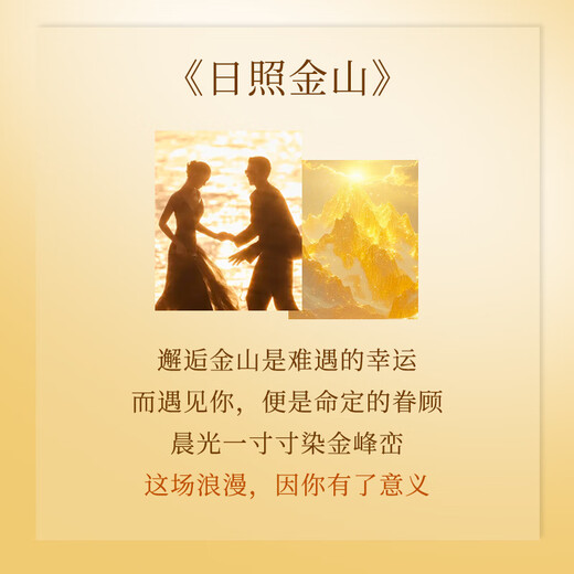 China Gold (CHINA GOLD) Rizhao Jinshan Ring Couple's Ring Sterling Silver Ring Couple's Niche Design Female Birthday Gift for Girlfriend Rizhao Jinshan S925 Pair of Ring Free Chinese Gold Gift Box