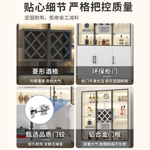 Yusenyi wine cabinet glass door living room display cabinet against the wall one-piece home restaurant wine rack storage and storage cabinet three doors all white length 120 width 30 height 200 gold frame transparent glass