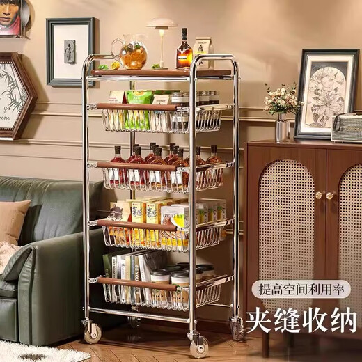 Yaoying second-hand trolley storage rack snack storage kitchen living room floor-standing multi-layer storage rack YZ08 black wheel 4 layers 3 baskets