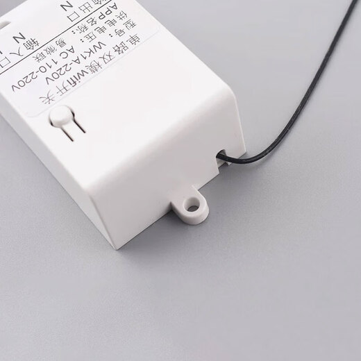 Zejie Yiweilian mobile phone remote WK1A-220Vwifi control 110/220V electrical appliance timing switch WK1A-220V switch (external antenna)