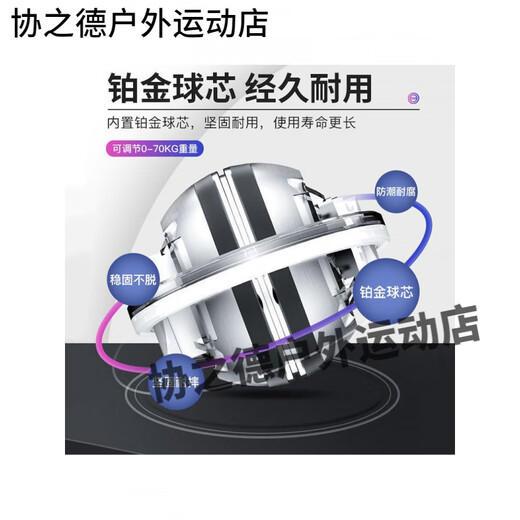 Wrist ball 100kg men's fitness 60 arm gripper self-starting metal decompression ten thousand force centrifugal self-starting lightless ball bag-red