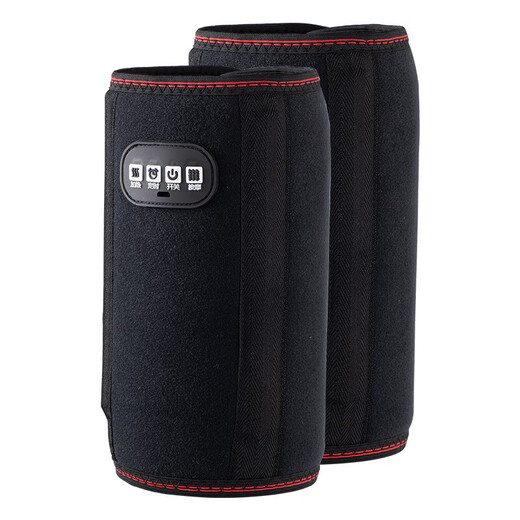 Hangke Arm Massager Electric Wrist Slimming Hand Vibration Hot Compress Protector Elbow Joint Pain Kneading Heating Press Flagship Model Double Black