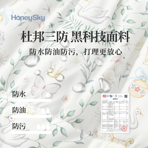 Hani Sky Newborn Baby Winter Clothing Padded Jumpsuit Baby Autumn and Winter Clothes Outing Cotton Clothes Thickened Romper Suit Xixiyun 73cm