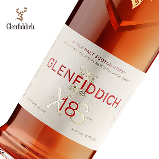 GLENFIDDICH XS 18 Years Double Sherry Barrel Mature Single Malt Scotch Whiskey 700ml XS Double Sherry Series 18 Years