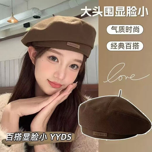 Hat ladies beret temperament pure and elegant black woolen face small spring and summer beret hat literary British style leather label beret black