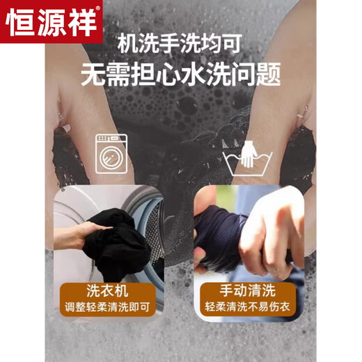 Hengyuanxiang Heating Vest Electric Heating Vest Charging Full Body Warm Men's Autumn and Winter Women's Vest Winter Cold Protection New Style Upgraded 7 Zone Heating - Same Style for Men and Women (With 20,000 mAh Power Bank) XL