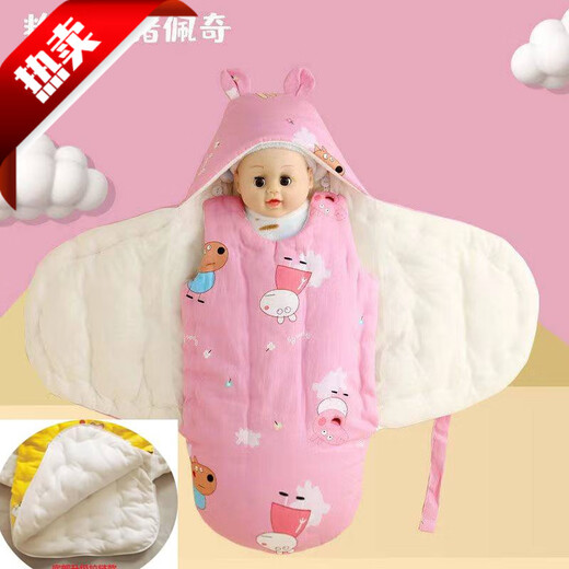 Mingxiang Premium Newborn Pure Cotton Thickened Anti-Kick Butterfly Bag Quilt Sleeping Bag Blue Tiger Treasure Winter Thick S Size (Newborn)