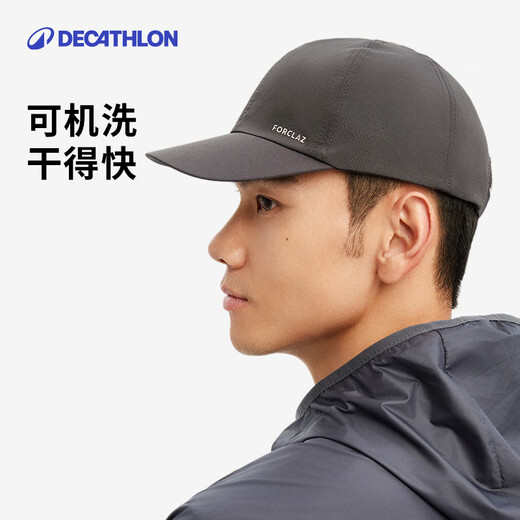 Decathlon gorra de béisbol con visera protección solar de verano transpirable de secado rápido correr senderismo Travel100-2642577
