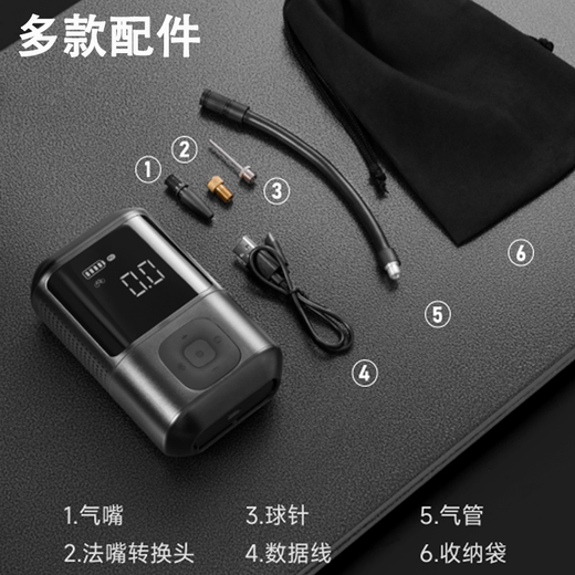Lydsto car air pump wireless car electric air pump tire car inflatable portable automatic tire pressure measurement black 85W