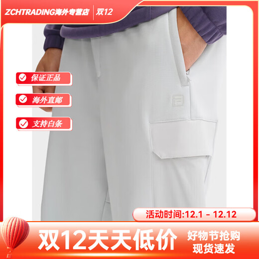 FILA Autumn and Winter Men's Knitted Trousers 2025 Winter New Fashion Casual Loose Velvet Sports Pants Carbon Silver Gray-GY M 170/80A