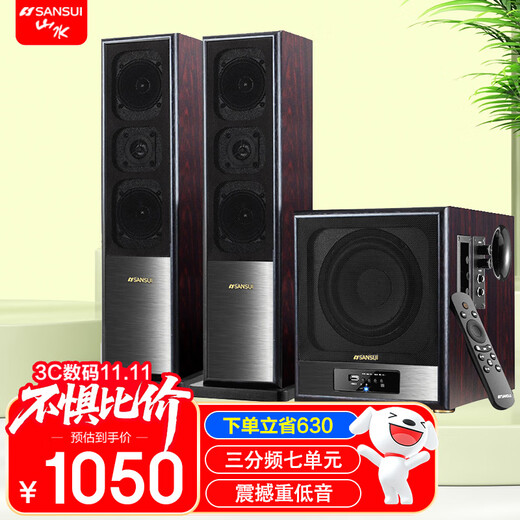 SANSUI 60C Home Bluetooth Audio Home Surround Theater TV Subwoofer K-Song Set Living Room Impact Singing Multimedia Desktop Computer Speaker 60C Upgraded and Heightened Version