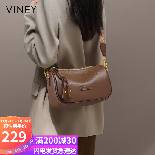 Viney cowhide bag women's bag casual crossbody pillow bag brand shoulder bag birthday gift high-end gift for girlfriend and wife