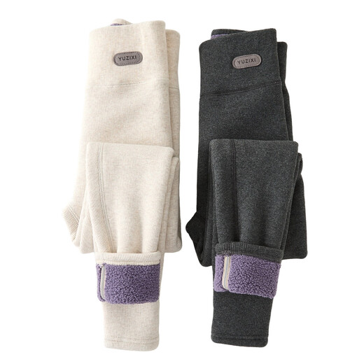 I.KARNOW children's velvet thickening leggings for girls winter outer wear one-piece lamb velvet winter cotton pants for girls and boys trousers baby 20133 light gray plus velvet 120