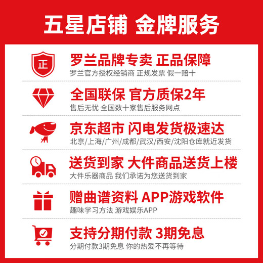 Roland speaker audio CUBE STREET EX guitar playing and singing outdoor live broadcast and internal recording portable roadshow stage performance EX + Shure 58S + double stand + bag + original battery