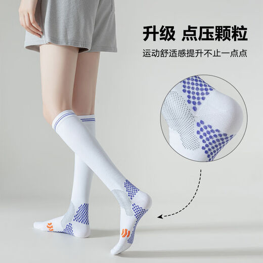 OIMG pressure sports socks women's fitness long calf socks summer professional running skipping muscle compression socks letter style navy blue AB style 1 pair