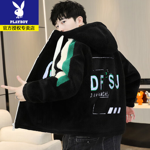 Playboy Teenage Cotton Jacket Boys Winter Trendy Thickened Cotton Jacket Student Granular Velvet Handsome Hooded Lamb Plush Jacket Off-White Cotton Thickened L 105-120Jin Jin is equal to 0.5 kg