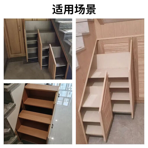 Fantasy German imported quality stair cabinet heavy-duty slide rail bottom drawer storage cabinet thickened telescopic rail pull-out load-bearing aviation grade steel heavy-duty stair rail 600-1100 silver