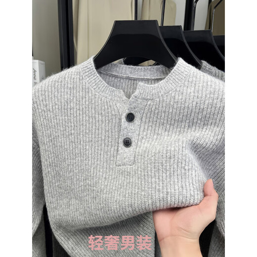 TOMMY JEANS Tommy Gray American Heavy Thick Needle Henley Neck Sweater Men's Autumn and Winter Feeling Lazy Wind Bottoming Sweater Loose White Gray M
