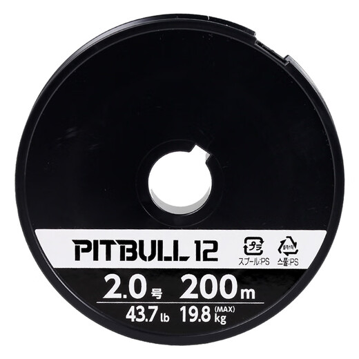 SHIMANO Shimano 12 braided sub-line braided line PE line Japanese fishing line PL-M52R/PL-M62R blue-No. 0.5 150 meters