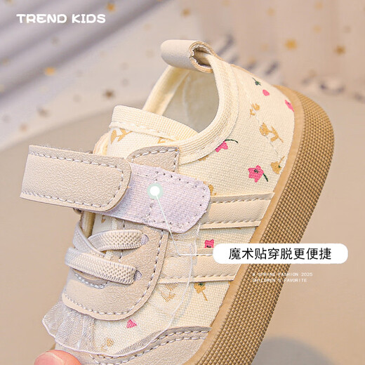 Terranis Yangma recommends lace 2025 new autumn style for infants and young children spring breathable 1 year old 2 girls 3 soft bottom non-slip 5 school beige 18 _inner length 12cm