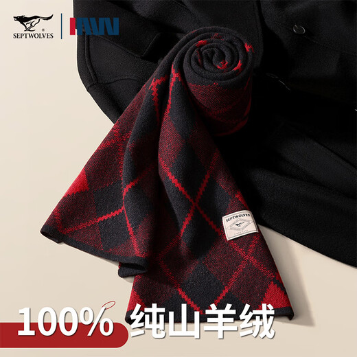 SEPTWOLVES men's scarf 100% cashmere warm and thickened high-end birthday gift for boyfriend and husband scarf gift box packaging black and red 100% cashmere + exquisite gift box