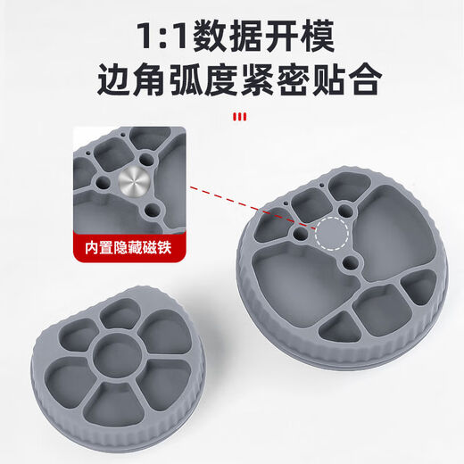 Litian Ideal L9L8L7L6MEGA Magnetic Charging Port Waterproof Cover Dustproof Protection Plug Car Modification Accessories Black Technology Silicone Magnetic Charging Port Cover Fast Charging + Slow Charging Classic Black