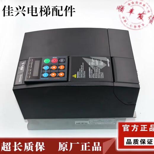 Xiwei inverter AVY2075 3110 3150-EBL KBL-BR4 AC4-0 original brand new spot 7.5