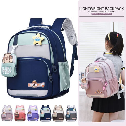 Ye Yu Primary School Cute School Bag Cartoon Girl Lightweight Backpack Spine Protection Large Capacity Backpack Dark Blue Cute Pen Case Recommended for Primary School Students in Grades 1-2