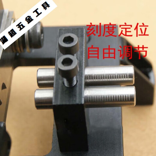 Jingeyu lead wire cutter precise positioning cutter lead wire positioning cutter seat lead wire positioning scissors guillotine shear cutter one new double hole cutter