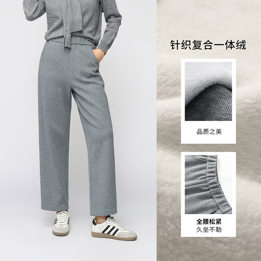 Faberza plus velvet harem pants for women 2025 new winter casual small man warm nine-point daddy radish pants volcanic ash S