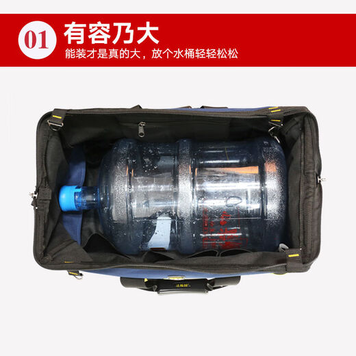 Fastra pole thickening and thickening repair multi-functional tool bag home appliance repair canvas work bag tool bag upgraded and enhanced version