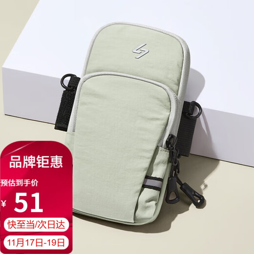 Golf (GOLF) shoulder bag men's detachable crossbody bag women's running bag mobile phone arm bag outdoor sports cycling fitness wrist bag