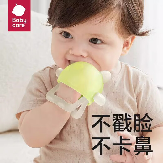 Babycare baby teether glove type bite finger soothing tooth fixer baby silicone toy anti-eating hand champagne powder BC genuine unpacked and non-returnable