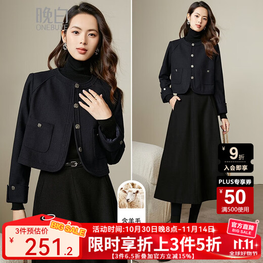 Late White New Product 2025 Autumn and Winter Fashion Simple Casual Jacket Round Neck Wool Temperament Short Jacket for Women Dark Blue M