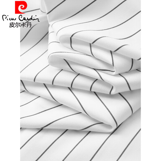 Pierre Cardin 2025 Spring and Autumn New Stand Collar Vertical Striped Shirt Men's Long Sleeve Business Casual Plus Size Henry Collar Shirt Black L