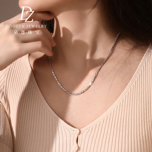 Duozun pt950 platinum necklace for women platinum platinum necklace for women clavicle chain solid rope chain versatile plain chain for women weight 15.5g length 45cm thick about 1.9mm
