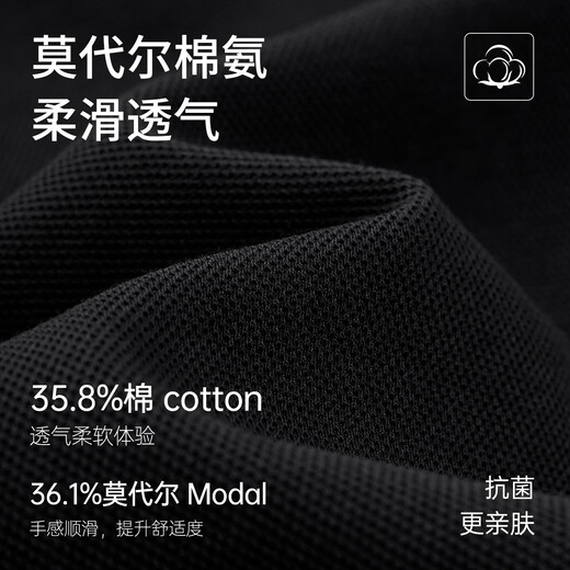 Septwolves 7A Antibacterial Long Sleeve POLO Shirt Fashion Commuting Heat Storage Men's Top Black L