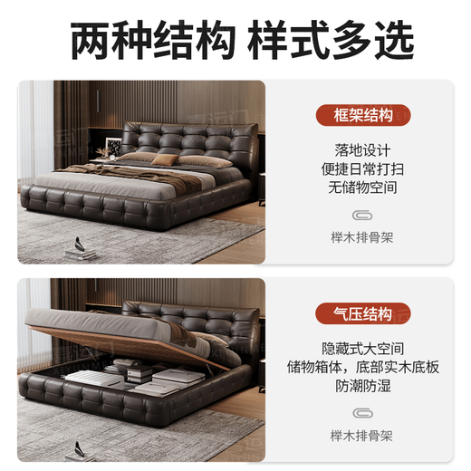 Xiyunmen (XIYUNMEN) Lawrence Yunduo Leather Bed Master Bedroom King Bed Italian Light Luxury High-end Double Storage Bed 1.8m 2m Built-in Bed Built-in Single Bed JD Logistics 12-hour Spot 1.8*2m Frame Bed/20cm Covered Silent Steel Wood Bed Board